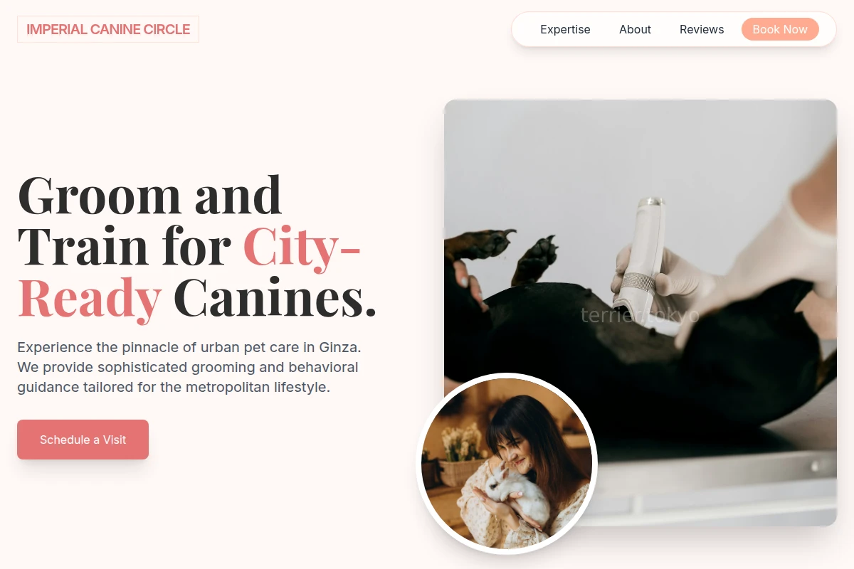 Ginza Animal Care