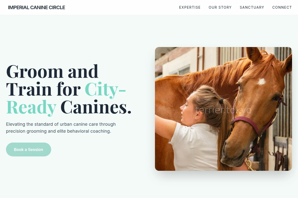 Handler Animal Care