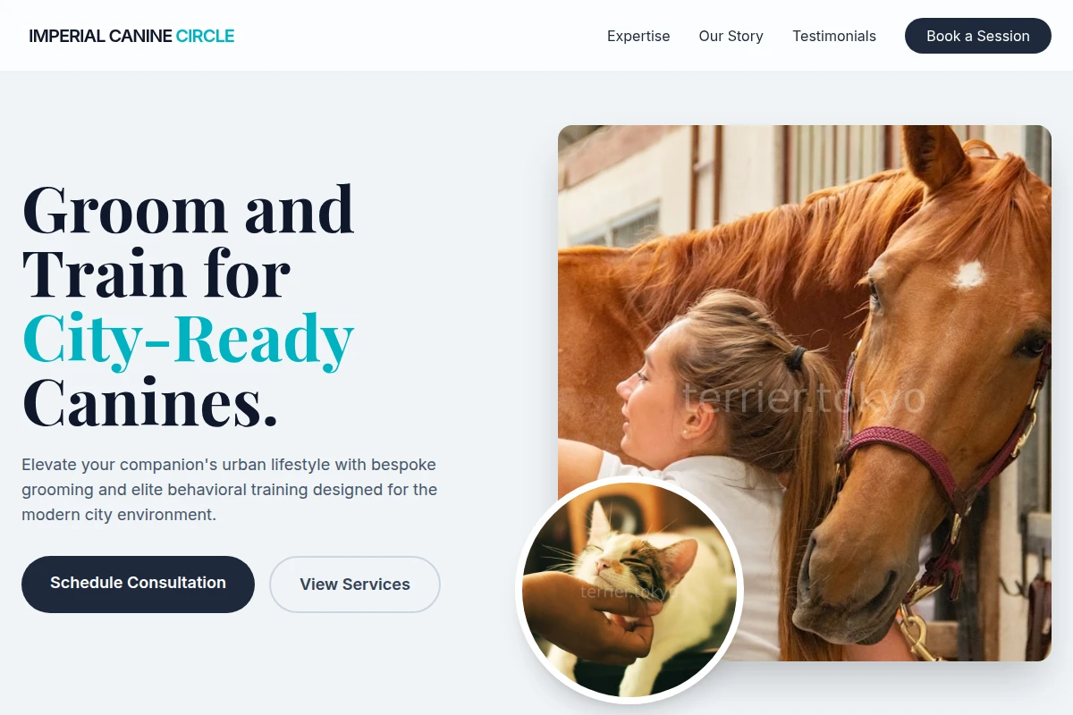 Urban Animal Care