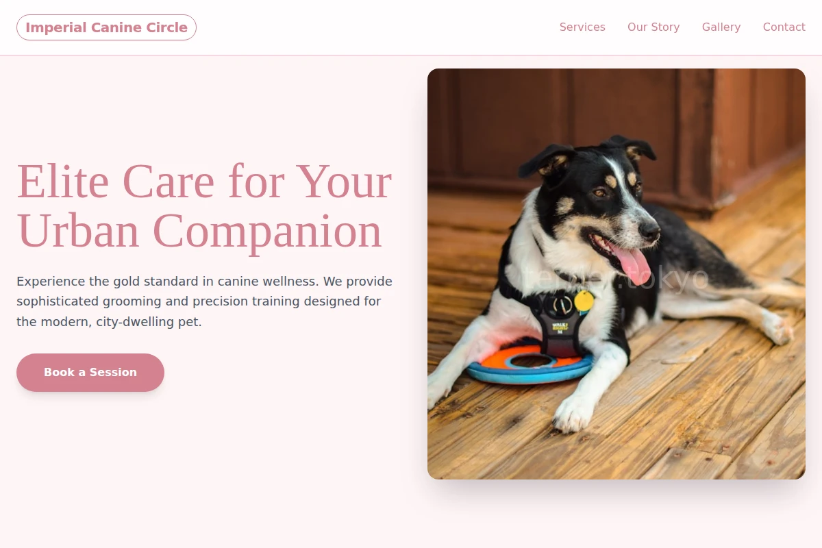 Pedigree Pet Services